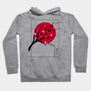 Japanese Sakura Cherry Blossom Hoodie